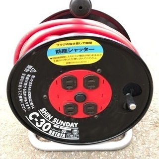使用数度 ハタヤ シンサンデー 30mドラムリール C-30 防...