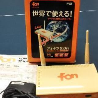ソーシャル無線LANルーター