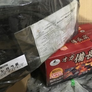 炭約14kgとBBQ用品セットの画像