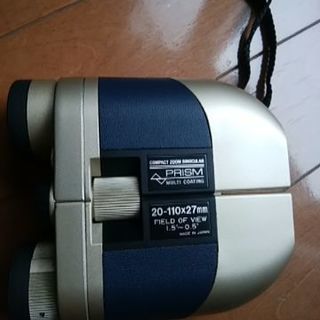 【値下げ　5000円から2000円に】NASHICAの双眼鏡11...