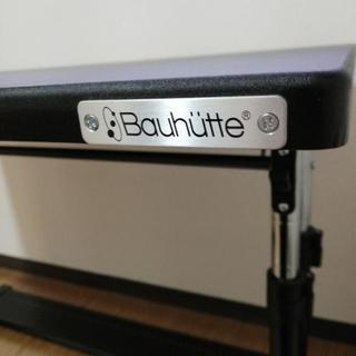 Bauhutte バウヒュッテ 昇降式デスク 　幅100cm×奥行60cm　 BHD-1000Mの画像