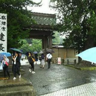 ３月１７日（日）鎌倉御朱印巡り