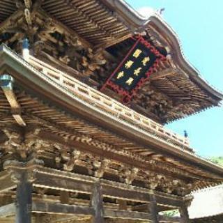 ３月１７日（日）鎌倉御朱印巡り − 神奈川県