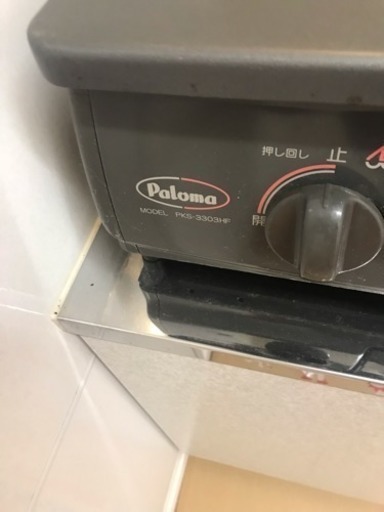 ガステーブル ガス台