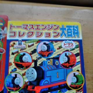 トーマスエンジンコレクションの中古が安い！激安で譲ります
