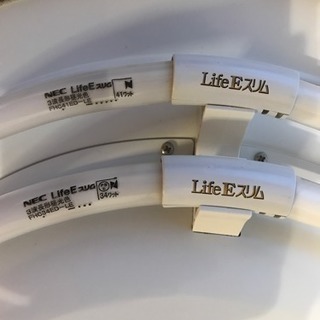 コイズミ 照明器具 シーリングライト 蛍光灯の画像