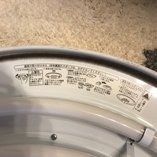 コイズミ 照明器具 シーリングライト 蛍光灯の画像