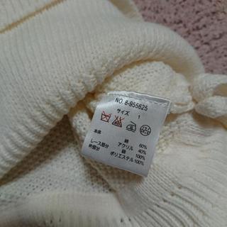 ウィルセレクションのニットワンピースの画像