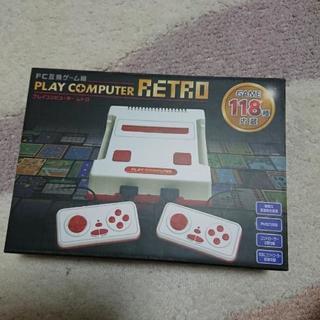 ゲーム機