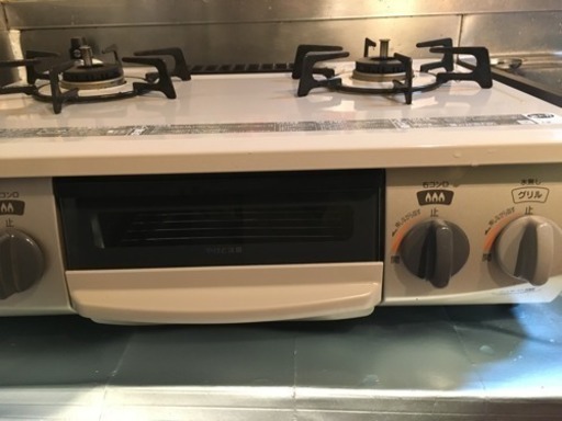 値下げしました！(^^)都市ガスコンロ＋ホース