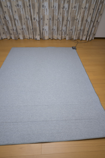 MORITA ほかだんカーペット MC-301AS