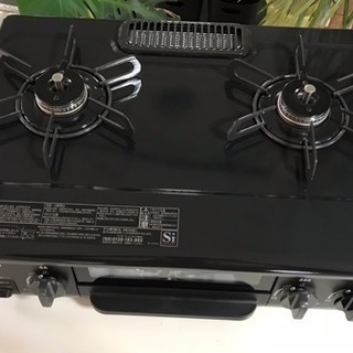 2018年製】パロマ都市ガス用ガステーブルIC-N36BS-R