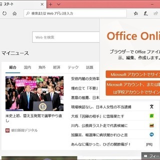 🔴訳あり品/15.6型液晶/Core2/HDD250GB♪/快適♪メモリ4GB♪/すぐ使えるWin10♪リカバリメディア付き📀/すぐ繋がるWi-Fi📶/DVD📀/10キー付きKB♪/TOSHIBA dynabookの画像