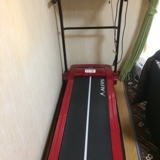 アルインコ  ランニングウォーカー 美品