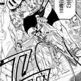 弱虫ペダル好き必見！自転車マンガ　シャカリキ、全巻の画像