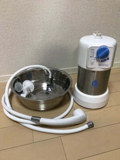 バス浄水器 バススプリング