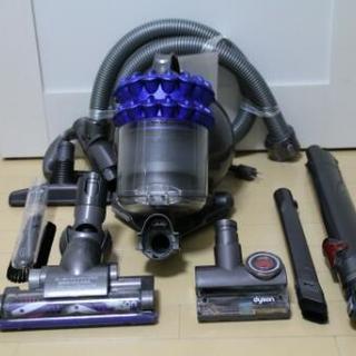 ☆新品未使用☆dyson(ダイソン)サイクロンクリーナDC46T...