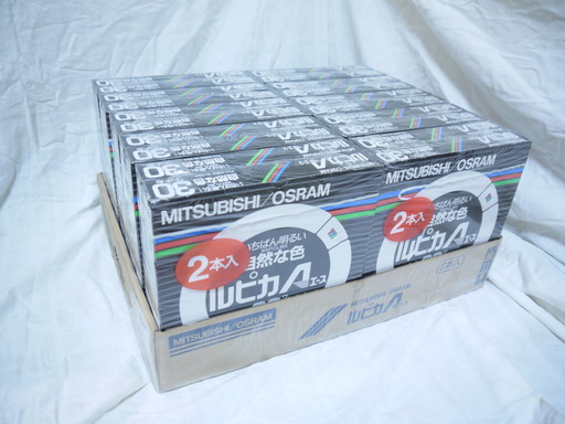 昼白色蛍光灯20本 新品未使用 30ワット形 ルピカエース 三菱 FCL30EX-N