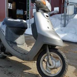 ヤマハ　アプリオ(50CC)原付　スクーター