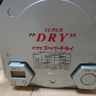 エクストラコールドクーラー（未使用品）缶ビールをマイナス２℃に冷やしますの画像