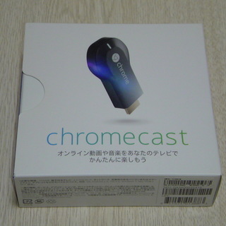 Google Chromecast 中古です