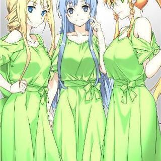 SAO好きな友達募集