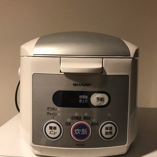 (譲り先決定)炊飯器 シャープ KS-H57
