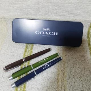 美品 COACH コーチ 万年筆 ボールペン 豪華3本・ペンケー...