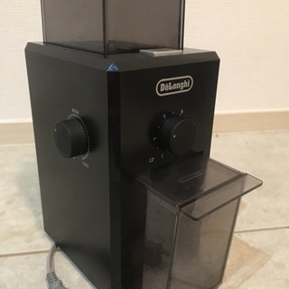 DeLonghi コーヒーグラインダーうす式
