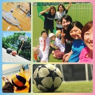 ⚽️週末にっ😆💡 スポーツしませんかー🤗⁉  社会人限定ですっ✨️🏀