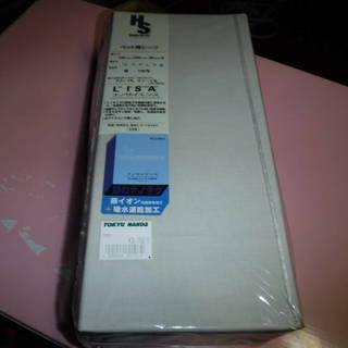 日清紡 ベッド シーツ