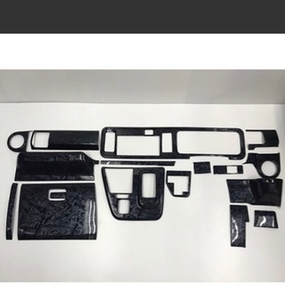 ハイゼットカーゴ 3Dインテリアパネル黒木目セット