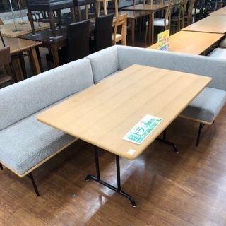 unico funeat ダイニングテーブルセット FUNEAT dining table(ファニート ダイニングテーブル)/FUNEAT