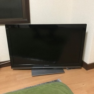 画素数1,366×768のテレビです。