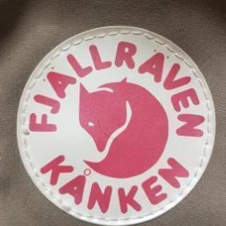 カンケンリュック、フェールラーベンの画像