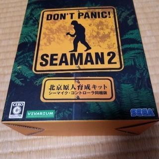 PS2 シーマン2
