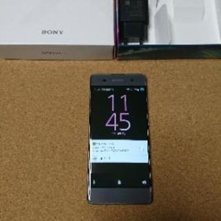 スマホ SONY XPERIA  (海外版)