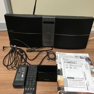 Pioneerミニコンポ X-SMC55-k