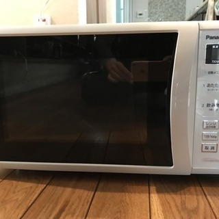 パナソニック製 電子レンジ