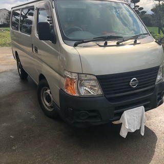 車検込 キャラバン