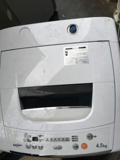エスケイジャパン2016年式洗濯機SW-M45A  4.5㎏