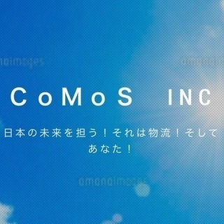 これからは個人自由主の時代！働き方の自由化
