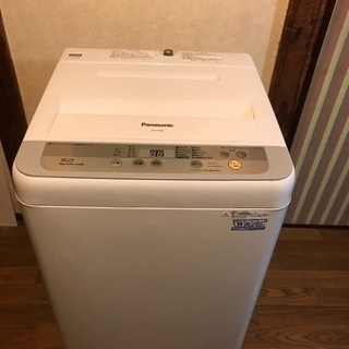 送料無料！！2016年 Panasonic 5.0キロ