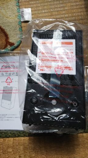 新品ファンヒーター