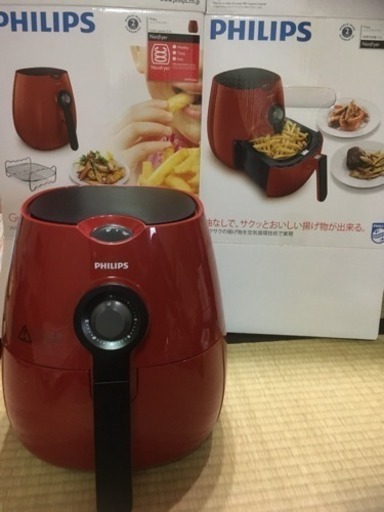 ★新品未使用★フィリップス製 ノンフライアー(レッド)