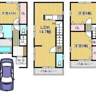 松原市高見ノ里 新築物件！！16.71坪💡