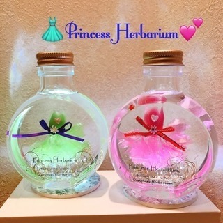 🌹デザイナーズハーバリウム🌹の画像