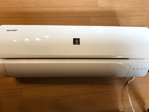 SHARP2018年製と室外機綺麗！約半年保証付き6畳用【本日限り値下げ】