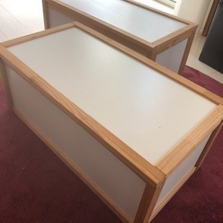 IKEA イケア 収納BOX 2個セット