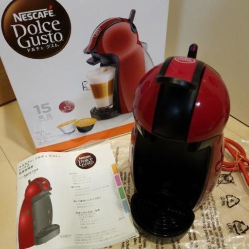 コーヒーメーカー　ネスカフェ　ドルチェグスト